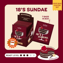 Load image into Gallery viewer, Drip Bag Coffee Set: Single Flavor 7 pcs. เซตกาแฟดริปแบค รสเดียว 7 ซอง ไม่ต้องใช้อุปกรณ์ | The Summer Coffee Company
