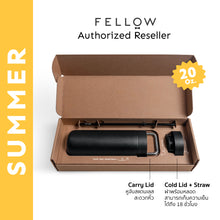 Load image into Gallery viewer, Fellow Carter 2-in-1 Chill Set