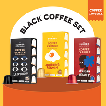 Load image into Gallery viewer, Capsule Black Coffee Set  เซตกาแฟแคปซูล ระบบ Nespresso I The Summer Coffee Company
