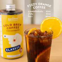 Load image into Gallery viewer, COLD BREW COFFEE CONCENTRATE 450ML. l กาแฟสกัดเย็นเข้มข้น - The Summer Coffee Company