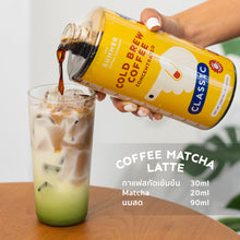 Load image into Gallery viewer, COLD BREW COFFEE CONCENTRATE 450ML. l กาแฟสกัดเย็นเข้มข้น - The Summer Coffee Company