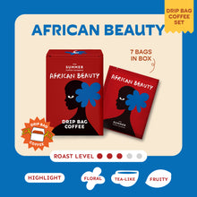 Load image into Gallery viewer, Drip Bag Coffee Set: Single Flavor 7 pcs. เซตกาแฟดริปแบค รสเดียว 7 ซอง ไม่ต้องใช้อุปกรณ์ | The Summer Coffee Company