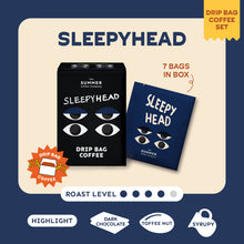 Load image into Gallery viewer, Drip Bag Coffee Set: Single Flavor 7 pcs. เซตกาแฟดริปแบค รสเดียว 7 ซอง ไม่ต้องใช้อุปกรณ์ | The Summer Coffee Company