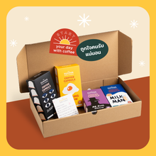 Load image into Gallery viewer, Summer Coffee Capsule Set