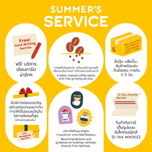 Load image into Gallery viewer, DRIP BAG SET (pack of 7)