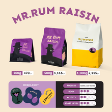 Load image into Gallery viewer, เมล็ดกาแฟคั่ว MR. RUM RAISIN