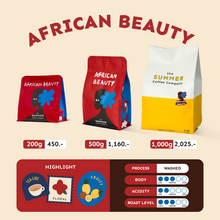 Load image into Gallery viewer, เมล็ดกาแฟคั่ว AFRICAN BEAUTY