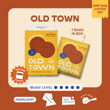 Load image into Gallery viewer, Drip Bag Coffee Set: Single Flavor 7 pcs. เซตกาแฟดริปแบค รสเดียว 7 ซอง ไม่ต้องใช้อุปกรณ์ | The Summer Coffee Company