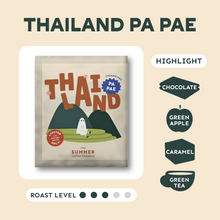 Load image into Gallery viewer, กาแฟดริป แบบซอง Drip Bag Coffee  The Summer Coffee Company