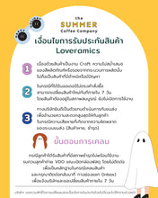 Load image into Gallery viewer, Loveramics ชุดแก้วกาแฟเซรามิค รุ่น EGG Set (Cup & Saucer) - NATURE INSPIRED COLORS