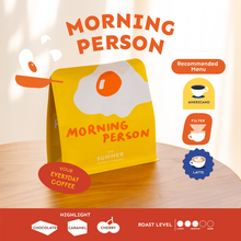 Load image into Gallery viewer, Summer Black Coffee Set เซ็ตเมล็ดคั่ว สำหรับกาแฟดำ - The Summer Coffee Company