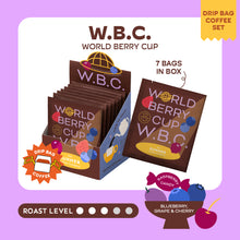 Load image into Gallery viewer, Drip Bag Coffee Set: Single Flavor 7 pcs. เซตกาแฟดริปแบค รสเดียว 7 ซอง ไม่ต้องใช้อุปกรณ์ | The Summer Coffee Company