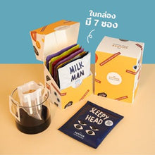 Load image into Gallery viewer, DRIP BAG SET (pack of 7)