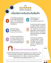 Load image into Gallery viewer, The Summer T-shirt 01