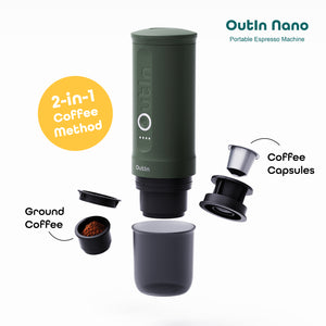 Outin Nano Portable Espresso Machine - เอาท์ติ้ง นาโน เครื่องชงกาแฟเอสเพรโซ่แบบพกพา