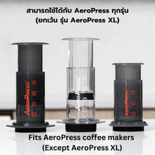 Load image into Gallery viewer, Aeropress Flow Control Filter Cap
