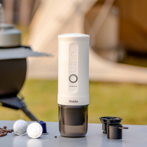 Outin Nano Portable Espresso Machine - เอาท์ติ้ง นาโน เครื่องชงกาแฟเอสเพรโซ่แบบพกพา