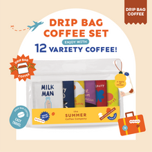 Load image into Gallery viewer, THE SUMMER SELECTION Drip bag coffee set เซตกาแฟดริปแบค รวมรสชาติ 12 ซอง I The Summer Coffee Company
