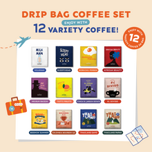 Load image into Gallery viewer, THE SUMMER SELECTION Drip bag coffee set เซตกาแฟดริปแบค รวมรสชาติ 12 ซอง I The Summer Coffee Company
