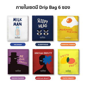 Drip Bag Set (Packs Of 6)