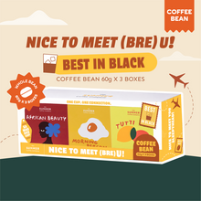 Load image into Gallery viewer, Nice to Meet Bre(U)! เมล็ดกาแฟสำหรับเมนูกาแฟ - Coffee Bean Set 3 Blends | The Summer Coffee Company
