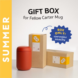 Carter Gift Box กล่องของขวัญสำหรับ Fellow Carter Mug I The Summer Coffee Company