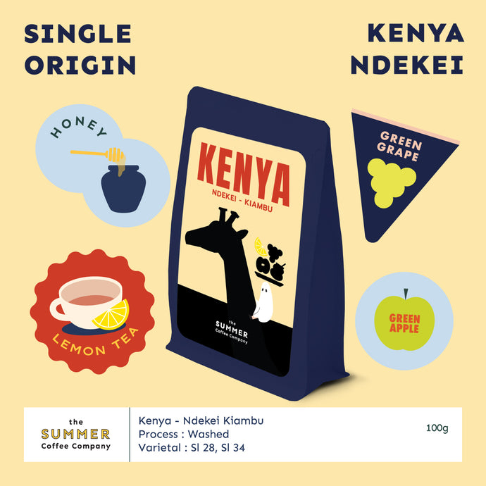 Special Lot Coffee เมล็ดกาแฟคั่ว - Kenya  Ndekei  kiambu AB