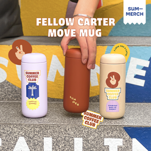 SUM-MERCH Fellow Carter Move Mug #SummerCoffeeClub | The Summer Coffee Company