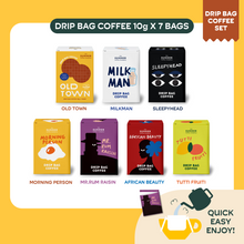 Load image into Gallery viewer, Drip Bag Coffee Set: Single Flavor 7 pcs. เซตกาแฟดริปแบค รสเดียว 7 ซอง ไม่ต้องใช้อุปกรณ์ | The Summer Coffee Company
