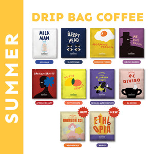 กาแฟดริป แบบซอง Drip Bag Coffee  The Summer Coffee Company