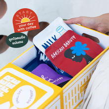 Load image into Gallery viewer, [Summer Gift set] Coffee Duo Set l กล่องของขวัญคริสต์มาส ปีใหม่ กิฟเซตกาแฟ

