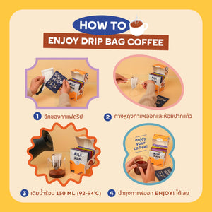 DRIP BAG SET (pack of 7)