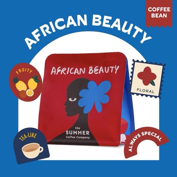 เมล็ดกาแฟคั่ว AFRICAN BEAUTY