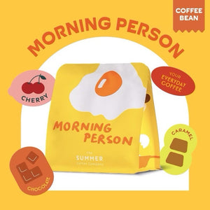 เมล็ดกาแฟคั่ว MORNING PERSON