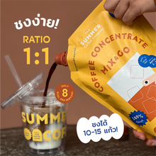 Load image into Gallery viewer, Mix &amp; Go Coffee Concentrate กาแฟสกัดเข้มข้น อัตราส่วน 1:1 คุ้มค่า ชงได้ 10-15 แก้ว | The Summer Coffee Company
