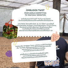 Load image into Gallery viewer, Ombligon Twist - Seasonal Coffee เมล็ดกาแฟคั่ว | The Summer Coffee Company
