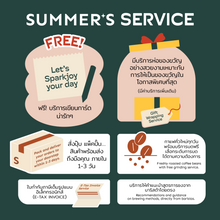 Load image into Gallery viewer, SPARKJOY เมล็ดกาแฟคั่ว [2025 Special Blend] | The Summer Coffee Company
