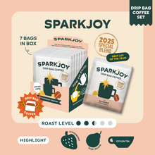 Load image into Gallery viewer, Drip Bag Coffee Set: Single Flavor 7 pcs. เซตกาแฟดริปแบค รสเดียว 7 ซอง ไม่ต้องใช้อุปกรณ์ | The Summer Coffee Company
