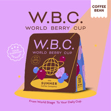 Load image into Gallery viewer, The Summer Coffee Company เมล็ดกาแฟคั่ว W.B.C World Berry Cup
