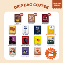 Load image into Gallery viewer, กาแฟดริป แบบซอง Drip Bag Coffee  The Summer Coffee Company
