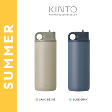 Load image into Gallery viewer, KINTO-ACTIVE TUMBLER 600ML
