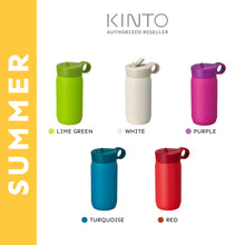 Load image into Gallery viewer, KINTO-PLAY Tumbler 300ML
