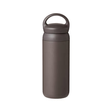 Load image into Gallery viewer, KINTO-DAY OFF TUMBLER 500ML
