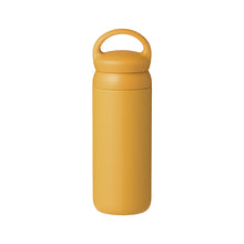 Load image into Gallery viewer, KINTO-DAY OFF TUMBLER 500ML

