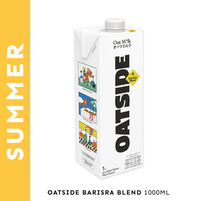 OATSIDE Barista Blend 1000ML - โอ๊ตไซด์ บาริสต้า เบลนด์ นมโอ๊ตสำหรับสายกาแฟนม