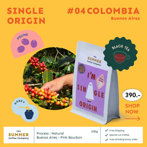 Special Lot Coffee - Colombia - Buenos Aires